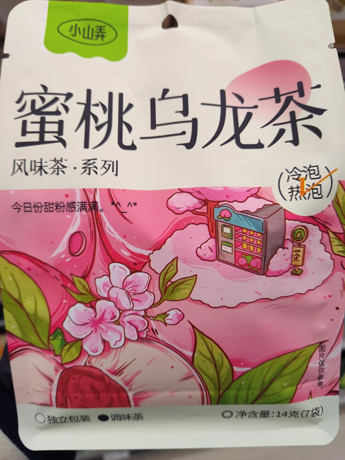 oolong-tea-peach-flavor
