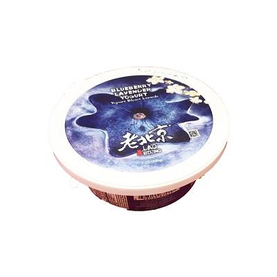 bei-jing-yogurt-blueberry