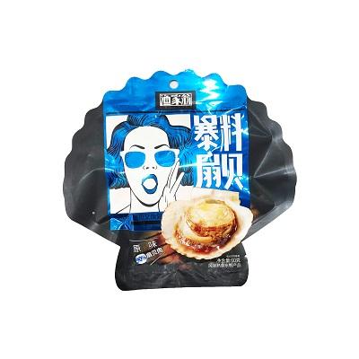 yu-jia-weng-instant-scallop-original-flavour