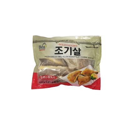 frozen-boneless-small-yellow-croaker-fillet