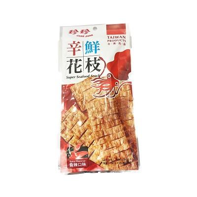 jane-jane-dried-cuttlefish-snack-spicy-flavour