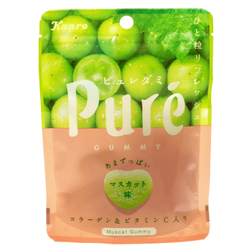 kanro-pure-green-grape-gummy