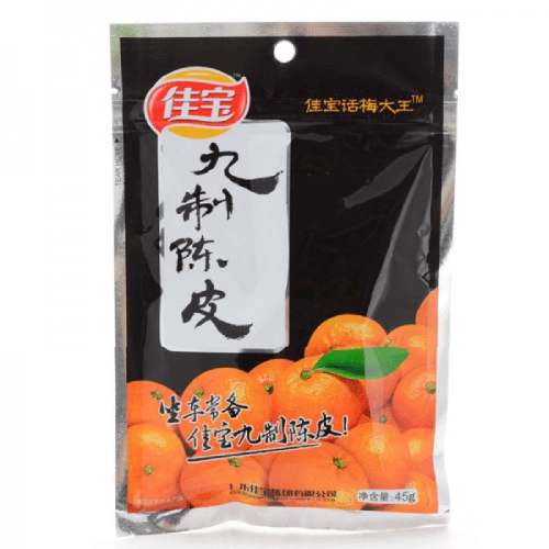 jia-bao-preserved-tangerine