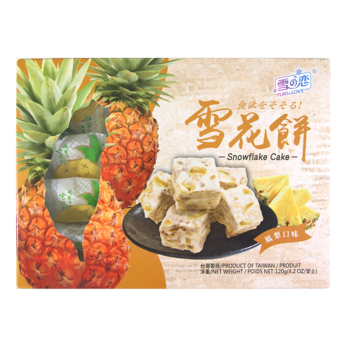 yukiandlove-snowflake-pineapple-cakes