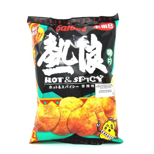 calbee-potato-chips-hot-spicy