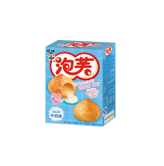 want-want-puff-milk-flavour