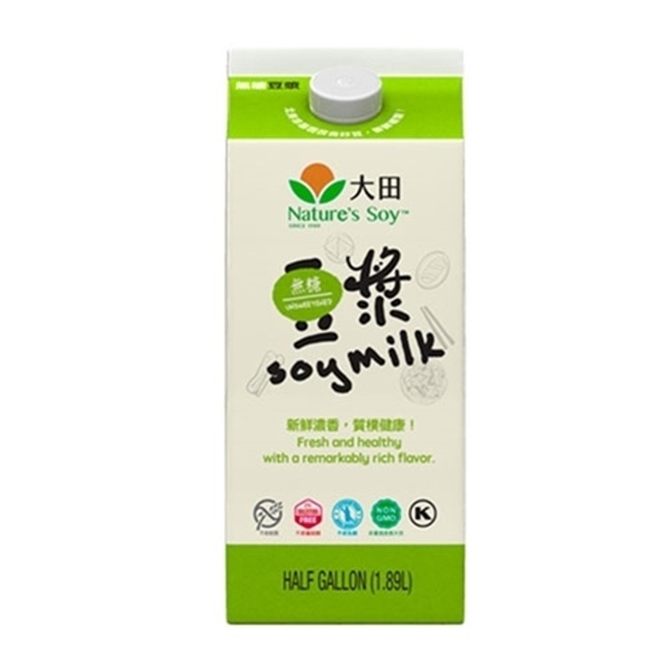 natures-soymilk-unsweetened