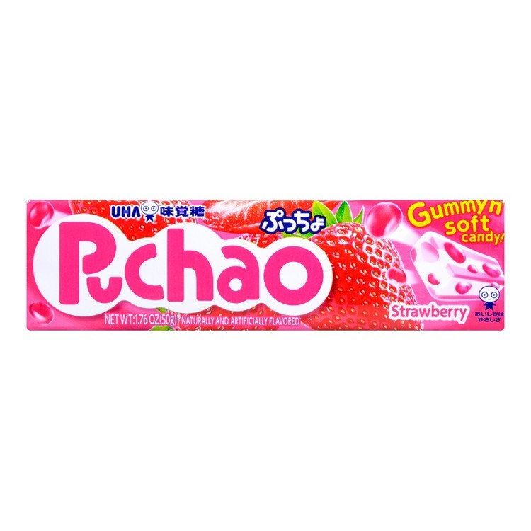 uha-gummy-soft-candy-strawberry-flavor
