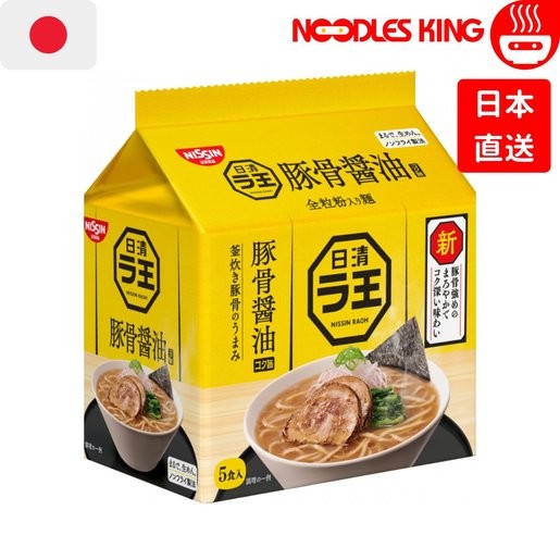 nissin-rao-tonkotsu-soy-sauce-noodle