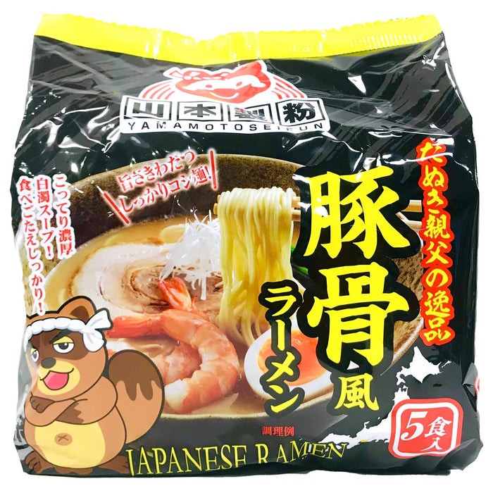 yamamoto-tonkotsu-flavored-noodle