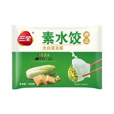 sanquan-chinese-cabbage-bean-curd-dumplings