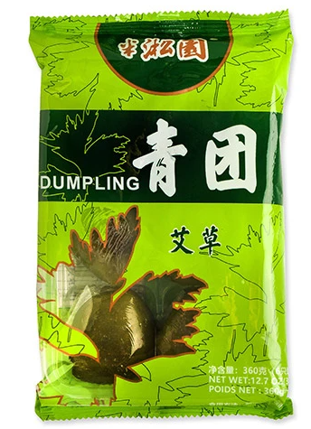 bsy-green-wormwood-dumpling