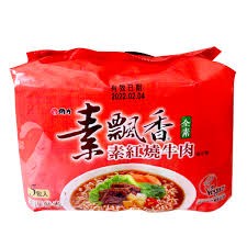 weilin-vegetarian-beef-noodle