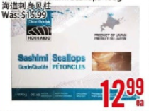 hokkaido-sashimi-scallops