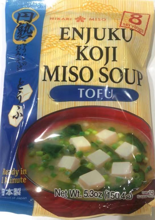 hikari-miso-tofu-miso-soup