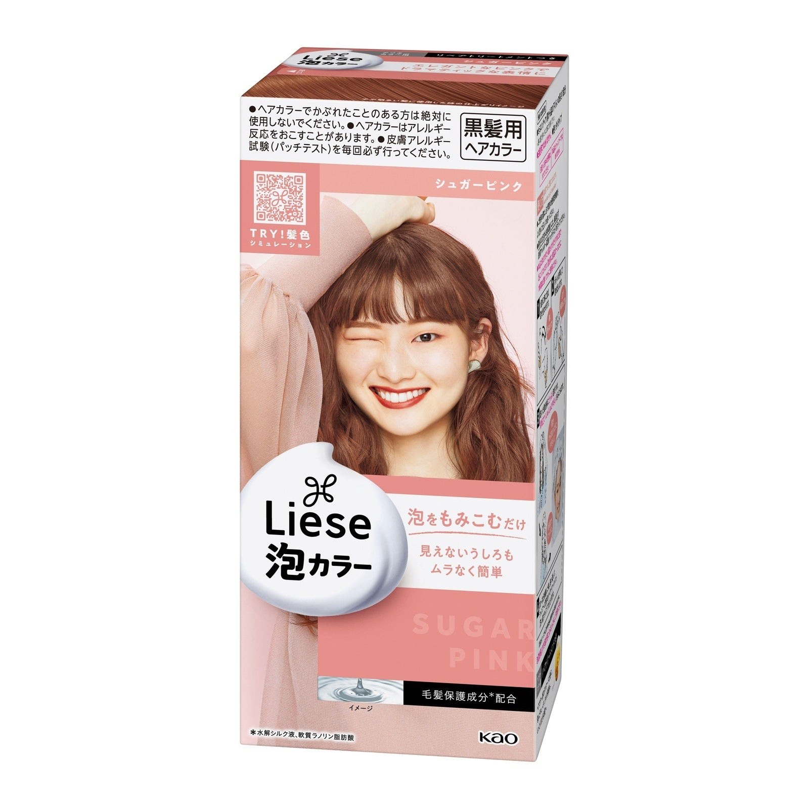 kao-liese-bubble-hair-color-sugar-pink