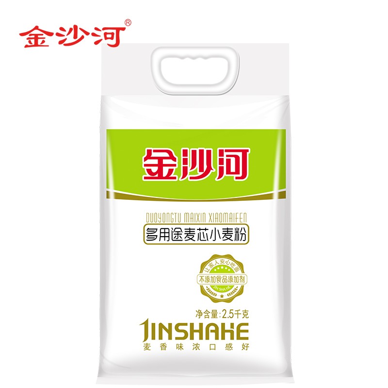 jinshahe-flour