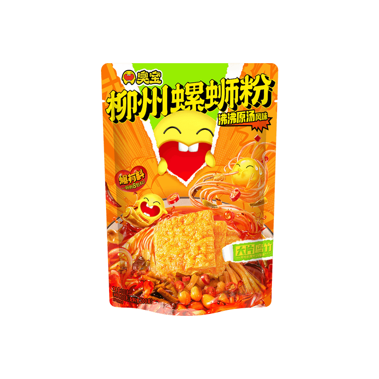 cb-snail-rice-vermicelli