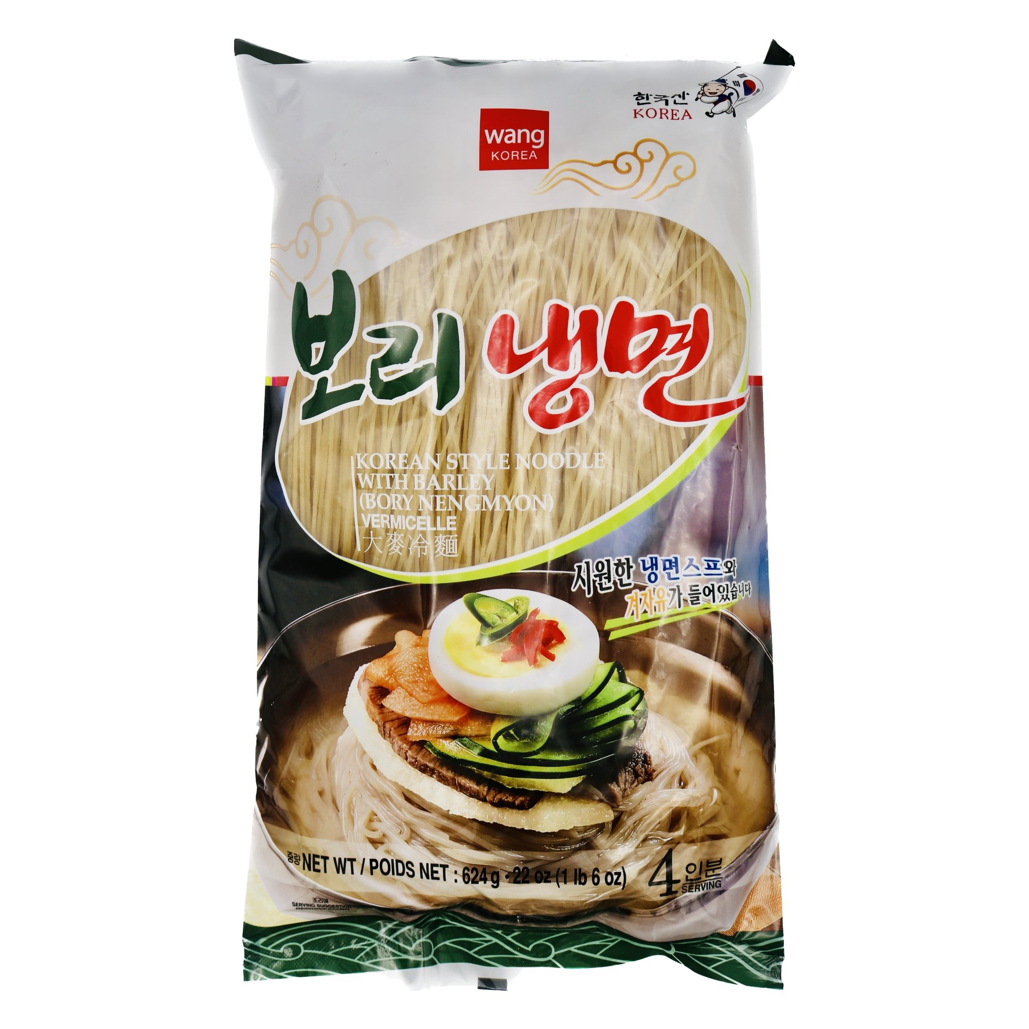wang-korean-style-noodle-with-barley
