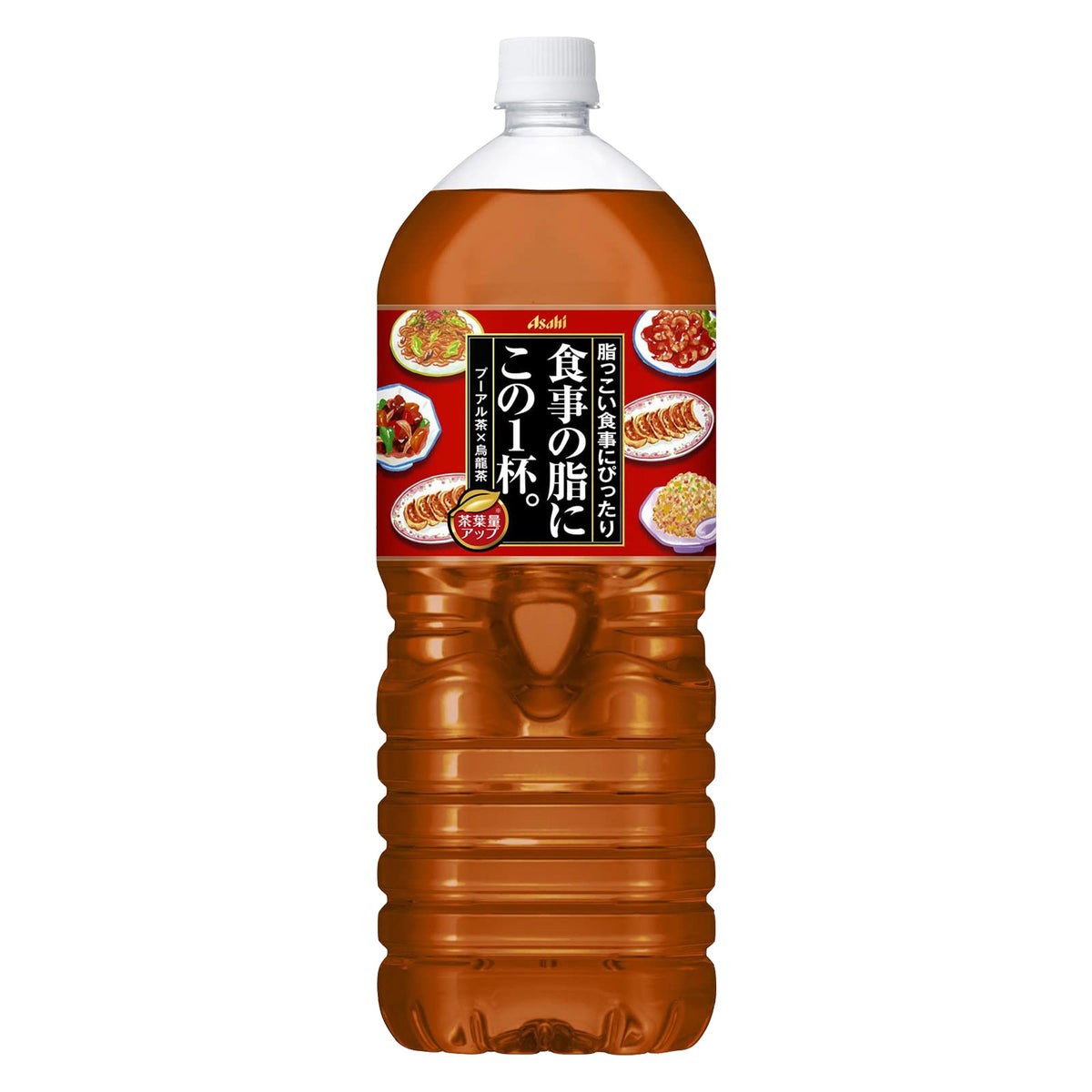 asahi-16-tea-barley