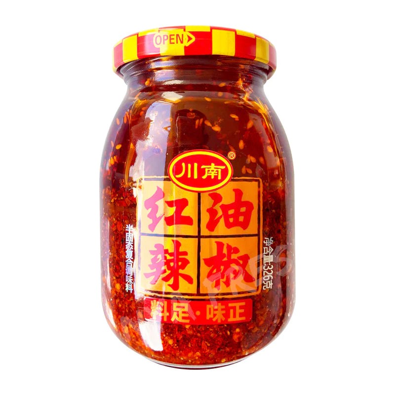 chuannan-red-oil-chili