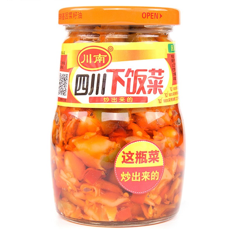 sichuan-pickled-vegetables