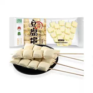 jhy-tofu-skewers