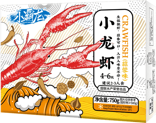 xbl-crawfish-garlic-flavor