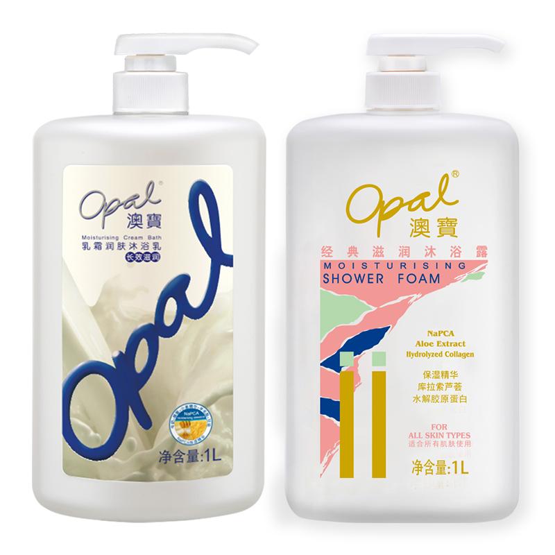 opal-moisturising-shower-foam-4pcs-random-scent