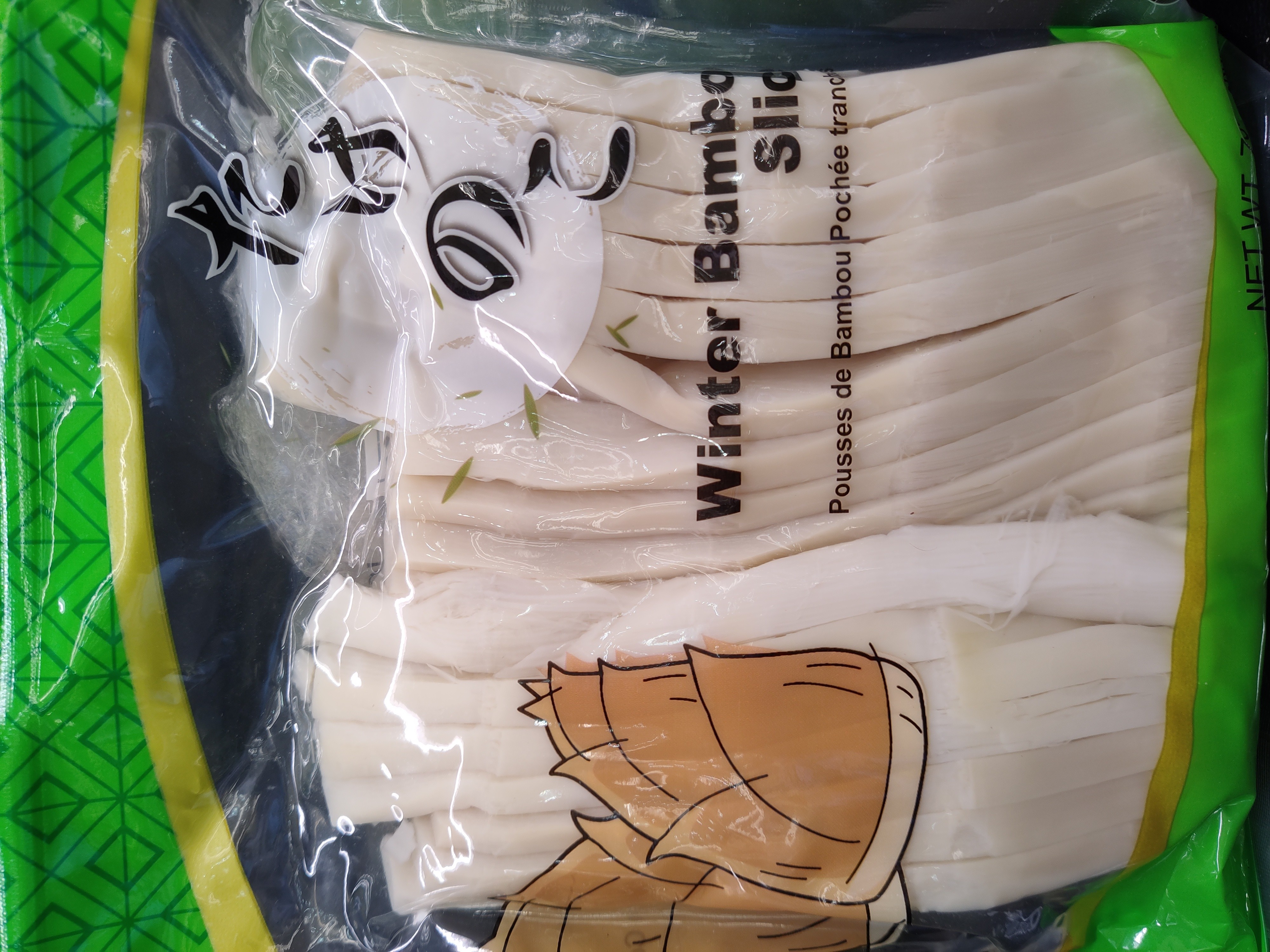 winter-bamboo-slice-bag