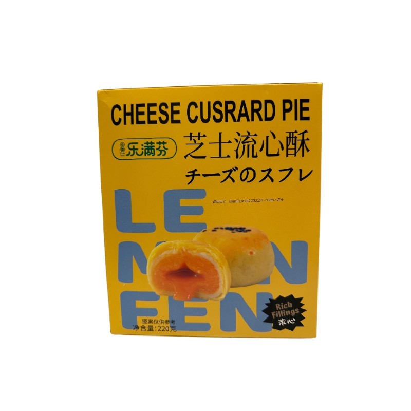 cheese-cusrard-pie