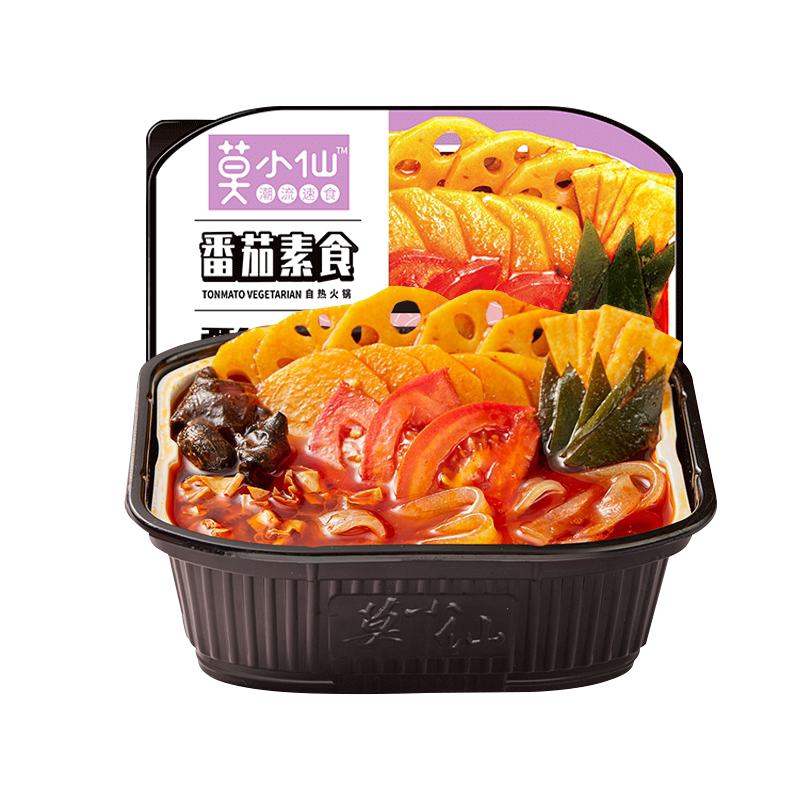 moxiaoxian-tomato-vegetarian-self-heating-hot-pot