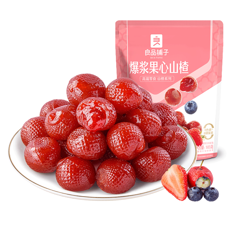 bestore-hawthorn-blueberry-strawberry