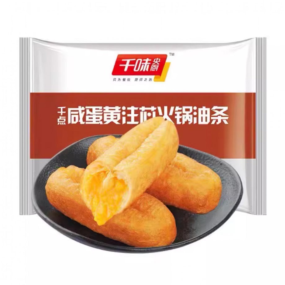 deep-fried-dough-sticks-salted-egg-yolk