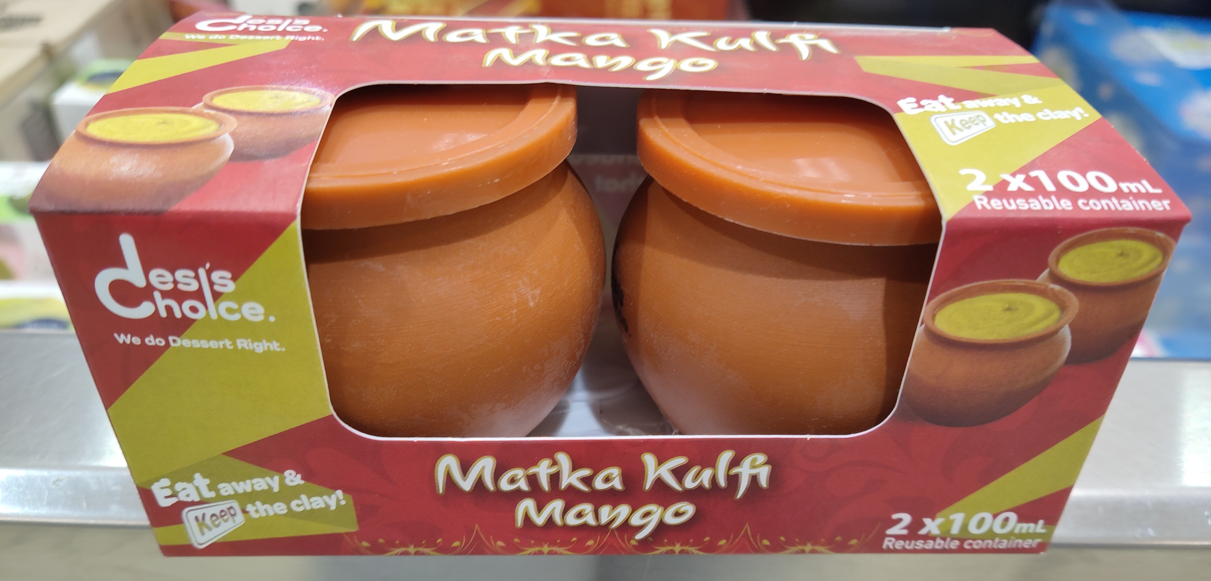 matka-kulf-mango