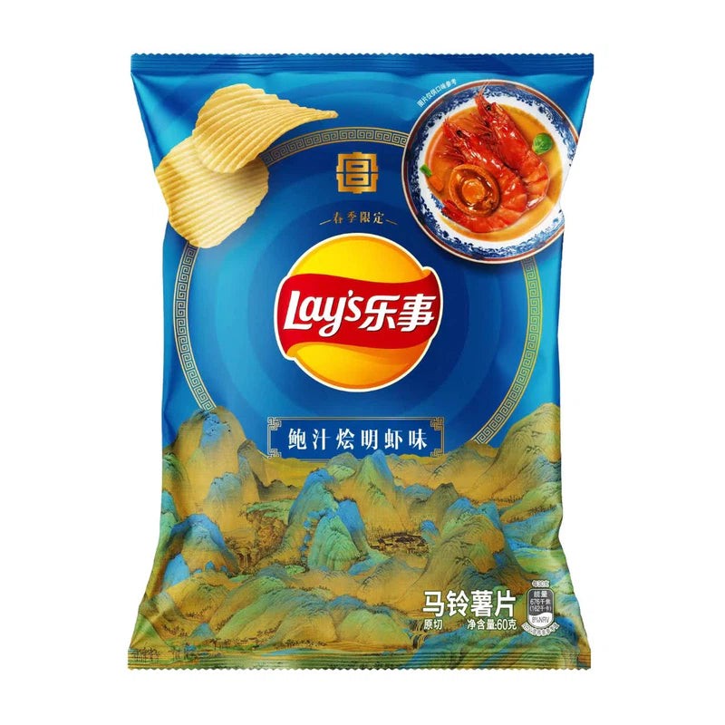 lays-abalone-sauce-shrimp-flavor