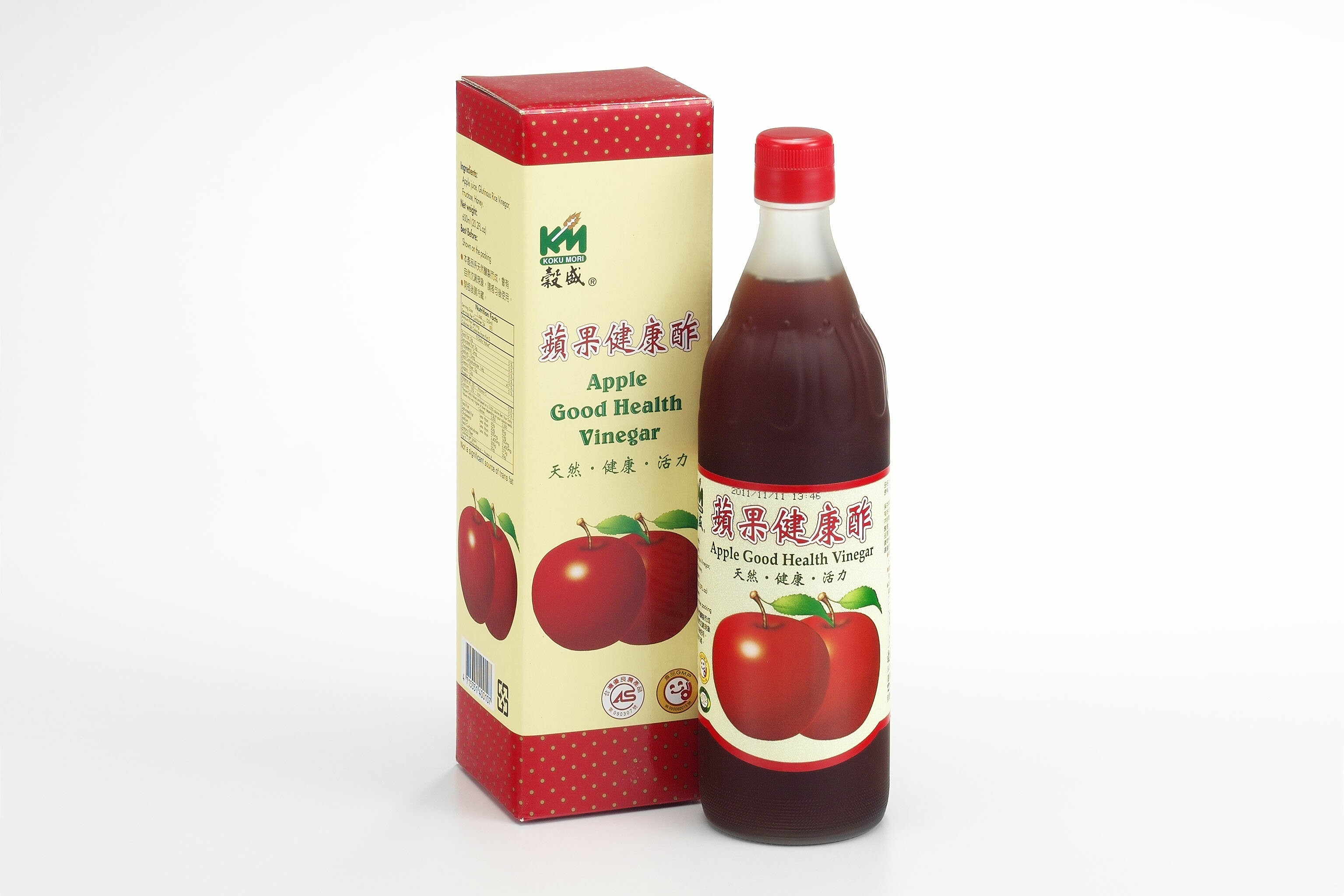 apple-vinegar