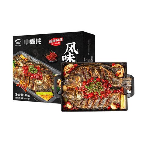 guo-lian-mala-flavored-roast-fish-spicy