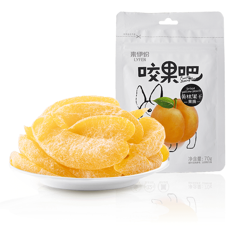 lyfen-dried-yellow-peach