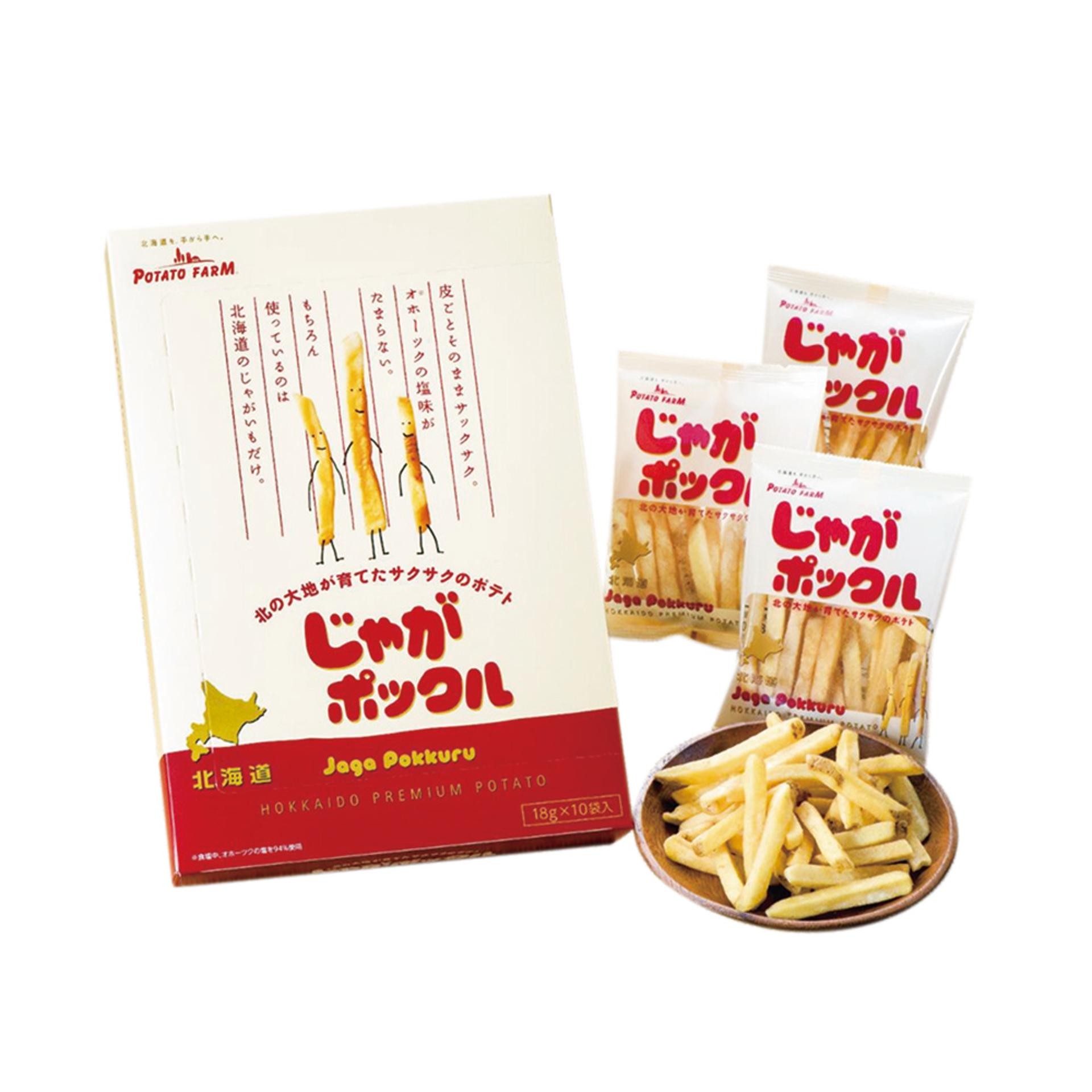 calbee-jagabee-hokkaido-potato-chips