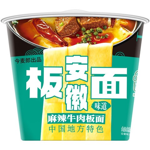 jml-instant-noodle-anhui-board-noodles-hot-spicy-beef-flavor