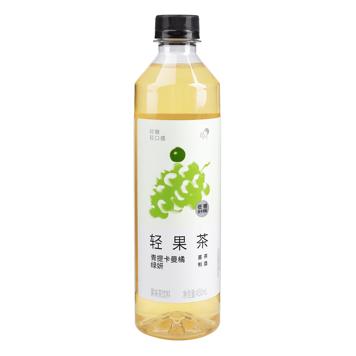 green-grape-flavor-jasmine-tea-drink