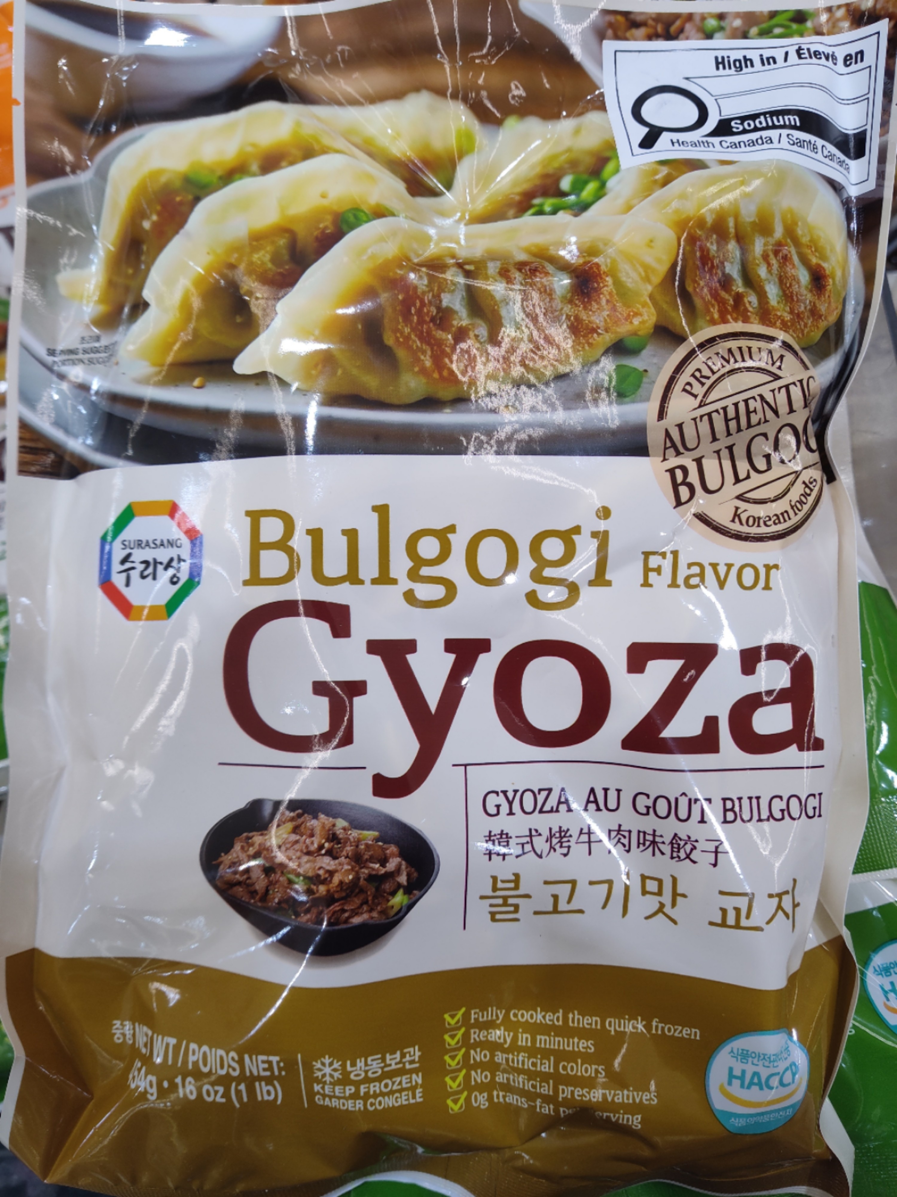 surasang-gyoza-korean-vegetable-dumpling-bulgogi-flavor