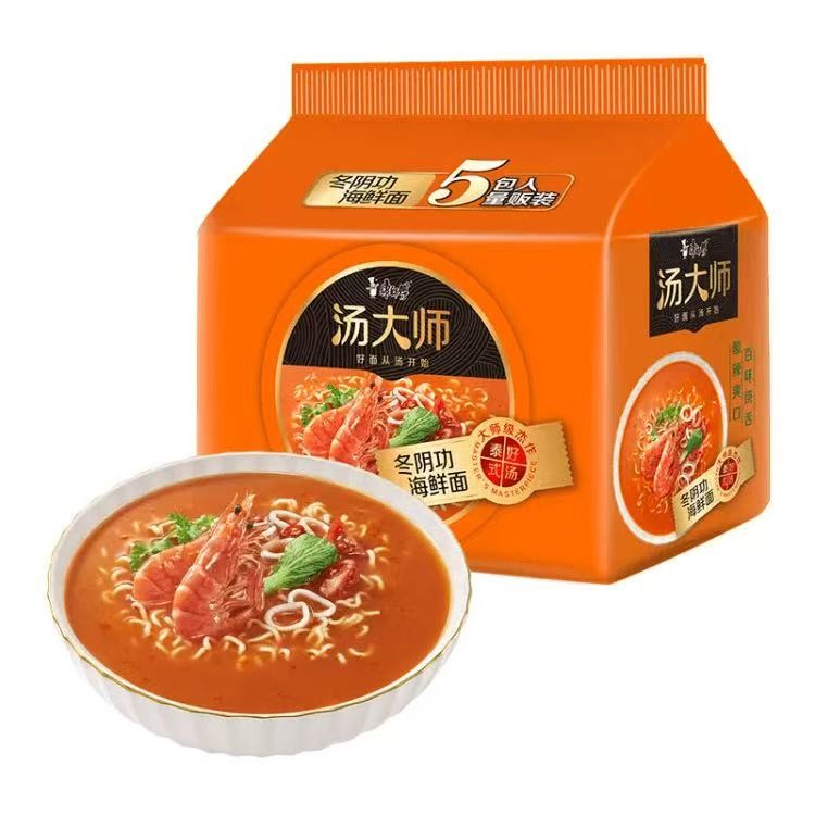ksf-tom-yum-seafood-flavor-noodles