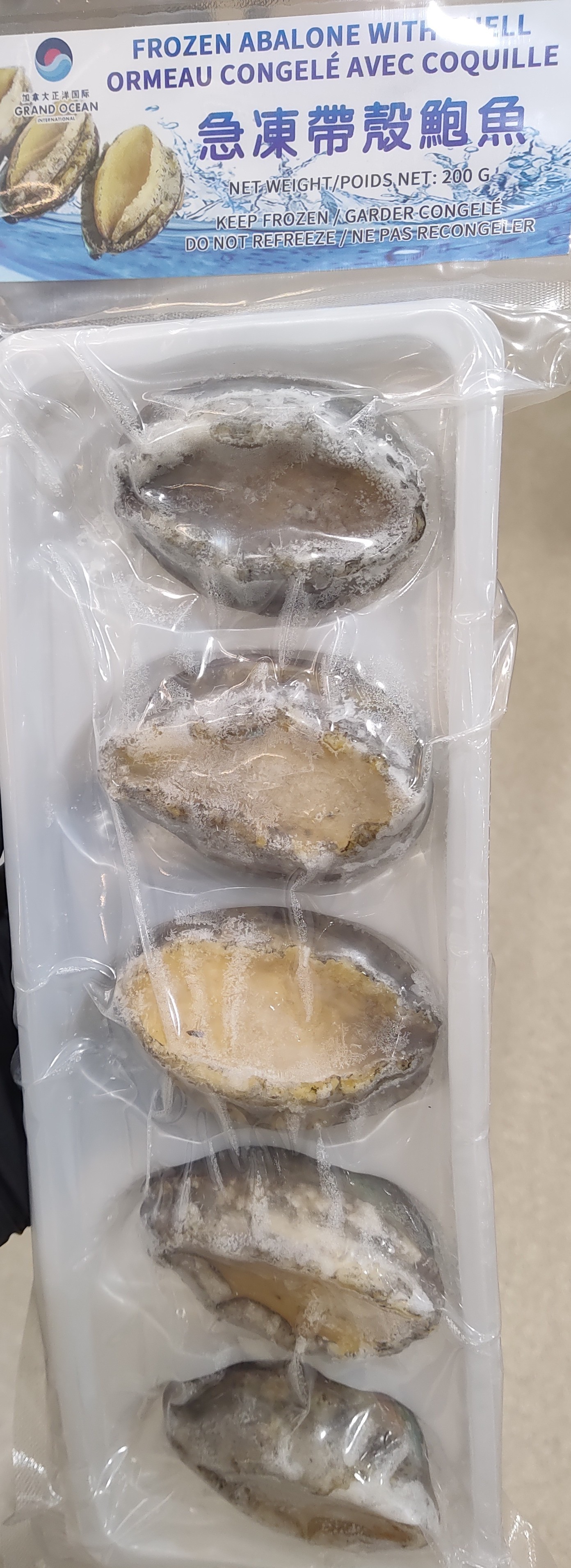 go-frozen-abalone-with-shell