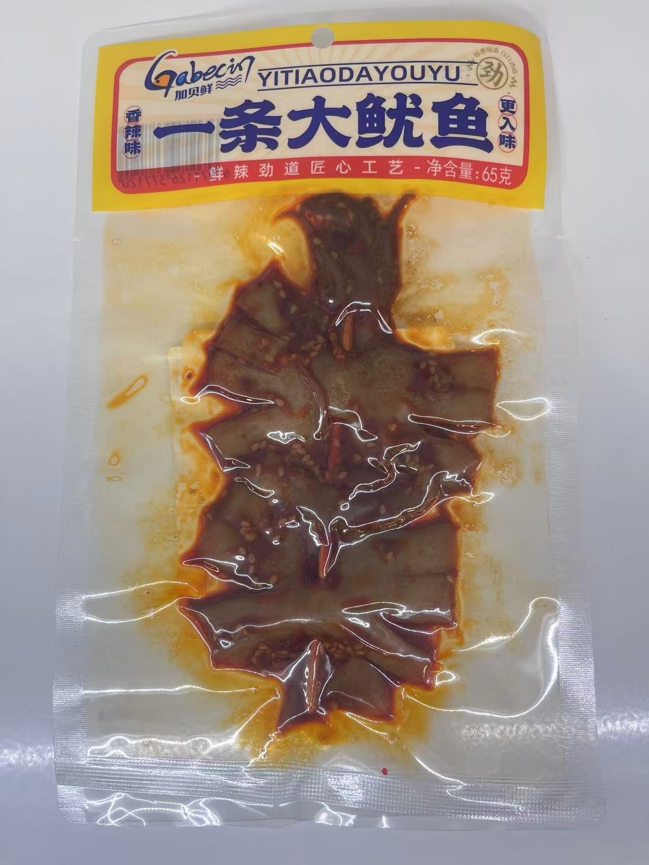gabecin-a-large-squid-spicy-flavor