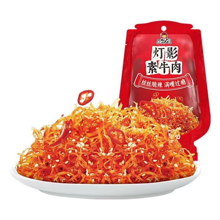 hbs-dengying-shreded-tofu-spicy