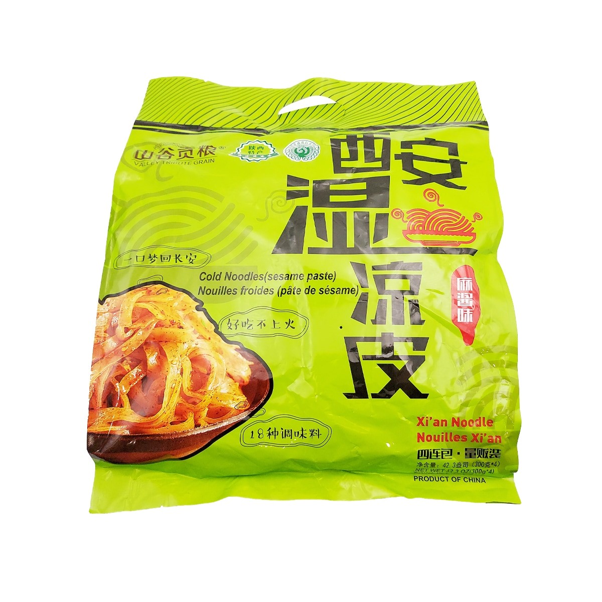 cold-noodles-sesame-paste