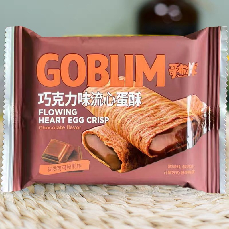 gebulin-flowing-heart-egg-crisp-chocolate-flavor