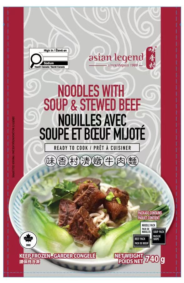 noodles-with-soup-stewed-beef